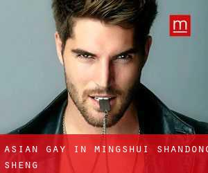 Asian gay in Mingshui (Shandong Sheng)