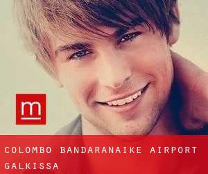 Colombo Bandaranaike Airport (Galkissa)