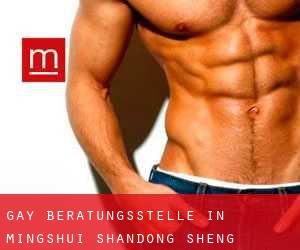 gay Beratungsstelle in Mingshui (Shandong Sheng)