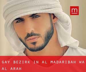 gay Bezirk in Al Madaribah Wa Al Arah