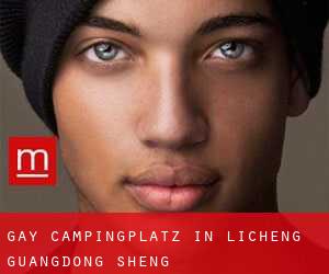 gay Campingplatz in Licheng (Guangdong Sheng)