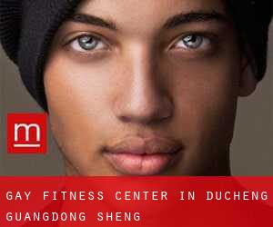 gay Fitness-Center in Ducheng (Guangdong Sheng)