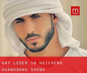 gay Leder in Huicheng (Guangdong Sheng)
