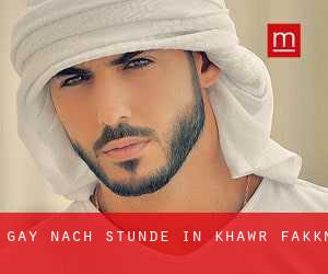 gay Nach-Stunde in Khawr Fakkān