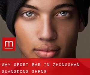 gay Sport Bar in Zhongshan (Guangdong Sheng)