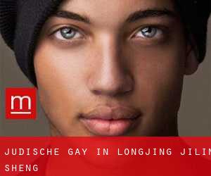 Jüdische gay in Longjing (Jilin Sheng)