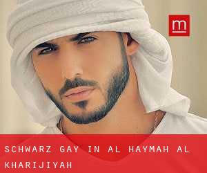 Schwarz gay in Al Haymah Al Kharijiyah