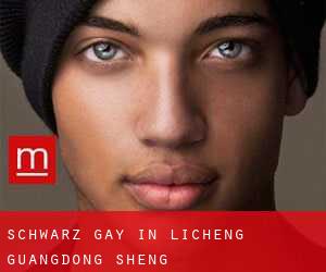 Schwarz gay in Licheng (Guangdong Sheng)