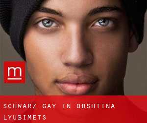 Schwarz gay in Obshtina Lyubimets